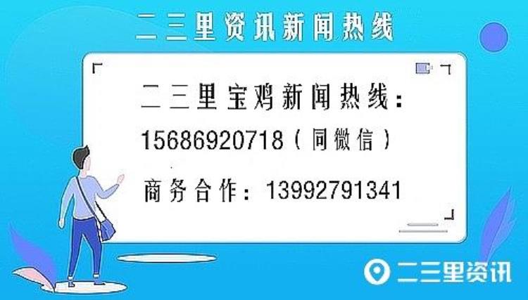 邮政快递半个月不到,快递丢失只赔三倍邮费