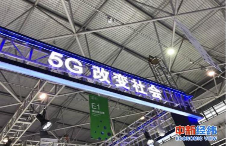 5g套餐怎么办划算,5g套餐收费方式