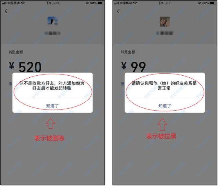 不正经的微信名,微信你绝对不知道的小知识