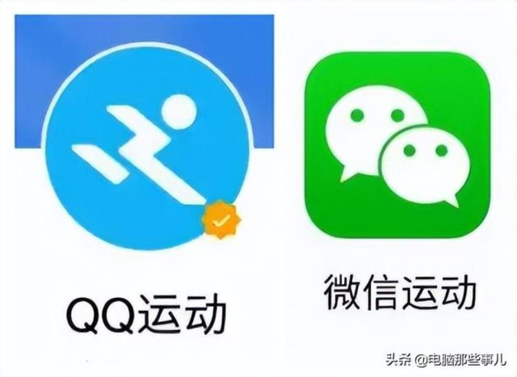 今天qq这些功能下线了怎么回事,qq功能停运了吗