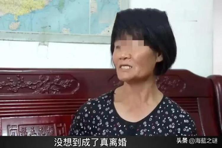 60岁大爷做了个梦说他离婚后就能发财老妻听信丈夫话后悔了