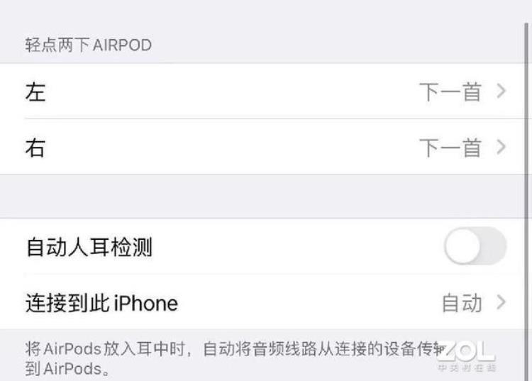 airpods pro华强北多少钱,华强北airpods真的很牛吗