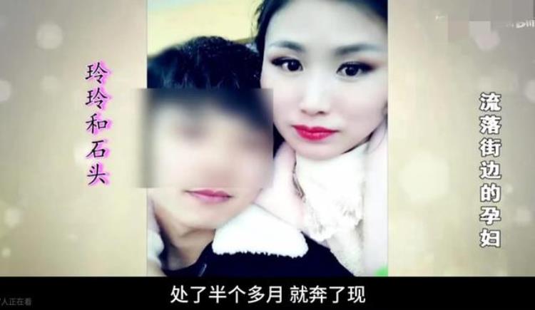 刚结婚不久老婆就怀孕了,结婚前三年才发现怀孕