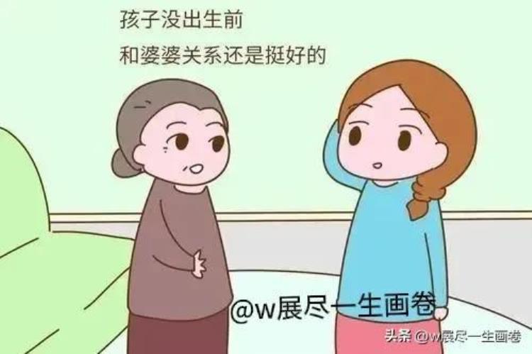 婆媳矛盾导致的离婚率,婆媳不和离婚率有多高