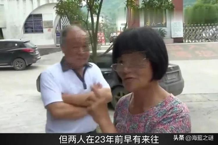 60岁大爷做了个梦说他离婚后就能发财老妻听信丈夫话后悔了