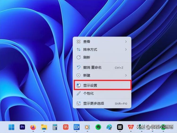 电脑显示器模糊不清晰是什么原因,win10显示字体模糊