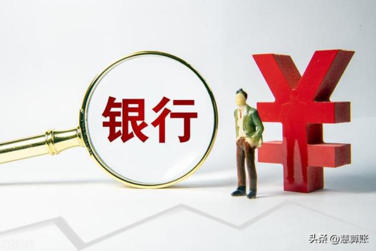 不是对公账号可以转款吗,提款机能对公转账吗