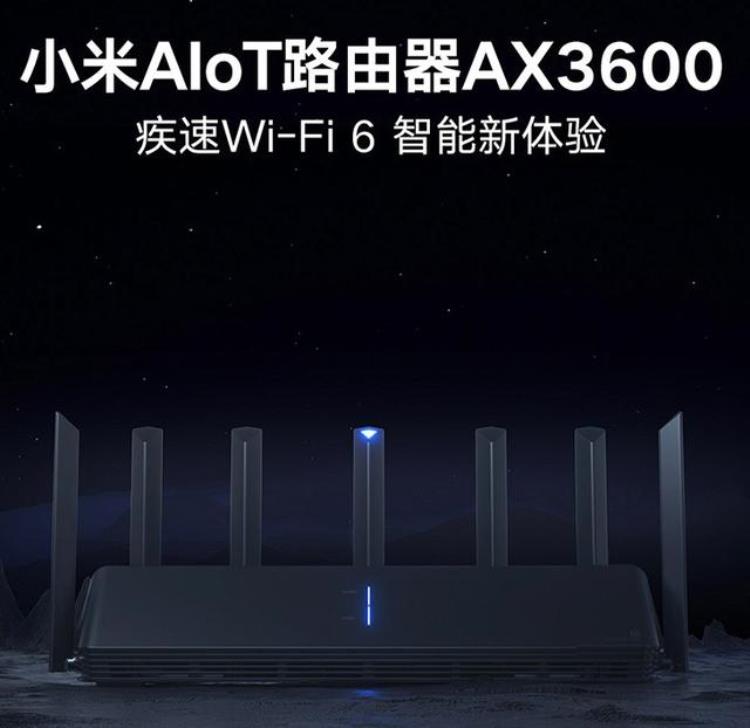 wifi6技术贡献,wifi7 核心技术