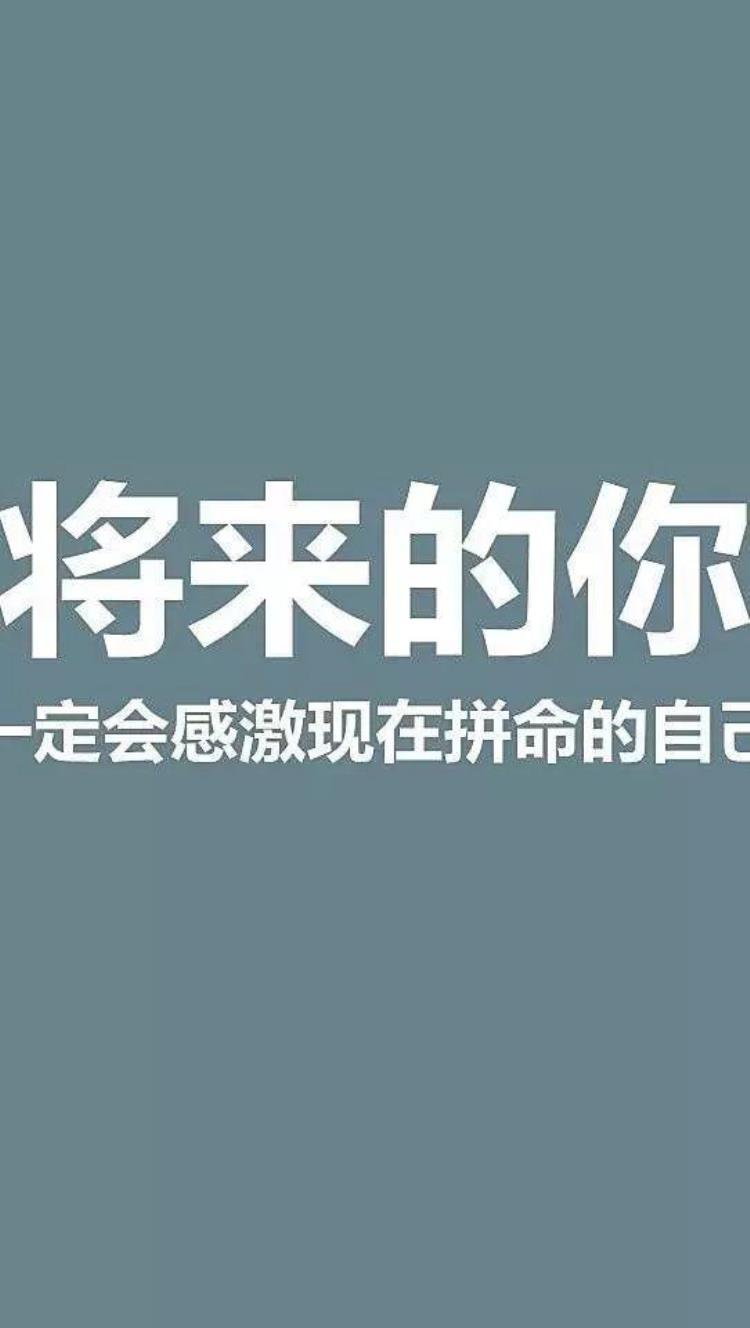 抖音上的各种潮图壁纸 手机壁纸,抖音最火潮图手机壁纸