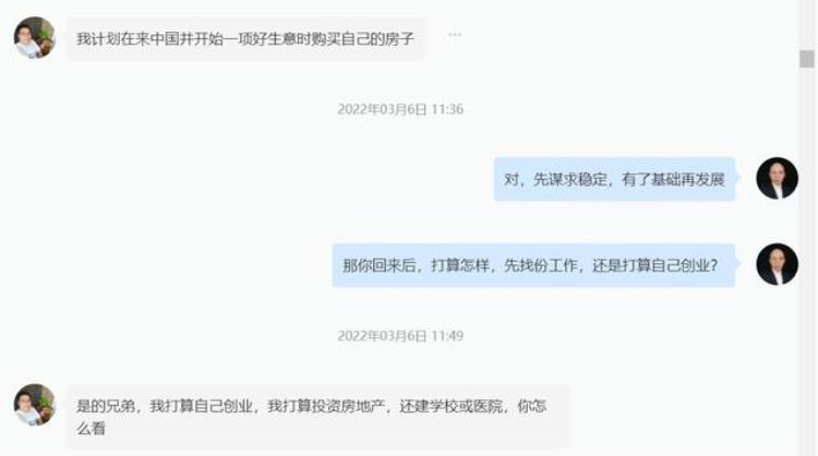 国际快递被扣骗局,新骗局有人打电话说快递寄错了