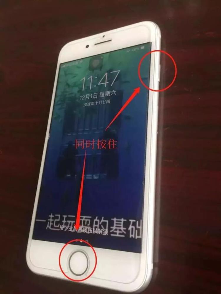 你不知道的iphone技巧,iphone必备100个技巧