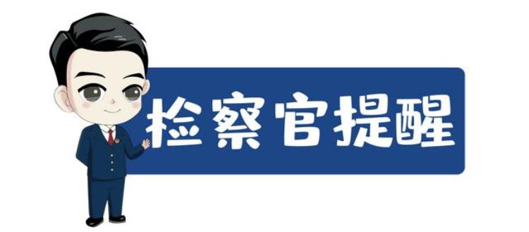 房子给中介卖怎么收费,房子交给中介卖他们会压低价格卖