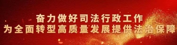 服刑人员亲属汇款须知内容,如何在手机上给服刑人员汇款