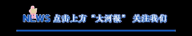 郑州亚洲一号仓库,进口大仓和亚洲一号