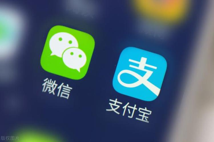 有微信支付宝为什么还需要pos机,刷卡用云闪付是什么意思