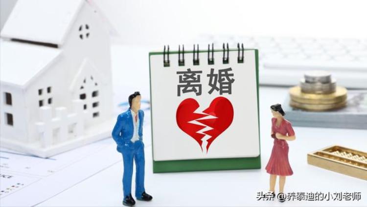 婚后自救的四种心态是什么「婚后自救的四种心态」