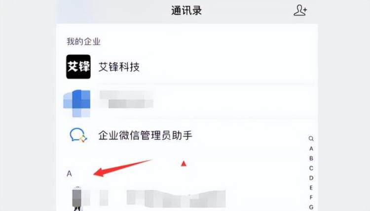 为什么微信朋友圈不见了苹果,ios微信提示版本低却不显示新版本