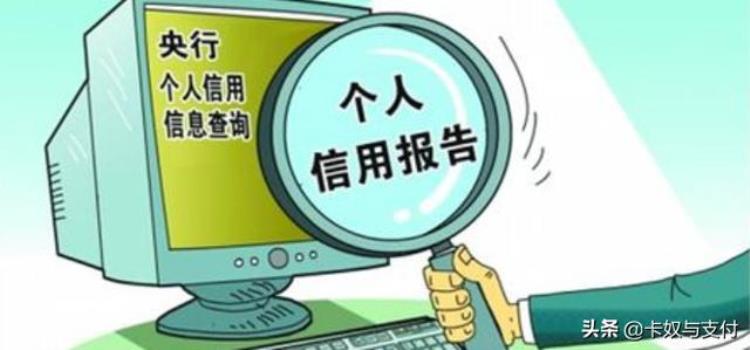 各银行信用卡介绍,商业银行信用卡的现状