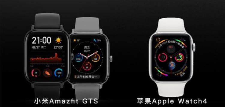 applewatch4待机多久「国产AppleWatch4仅需899待机高达14天」