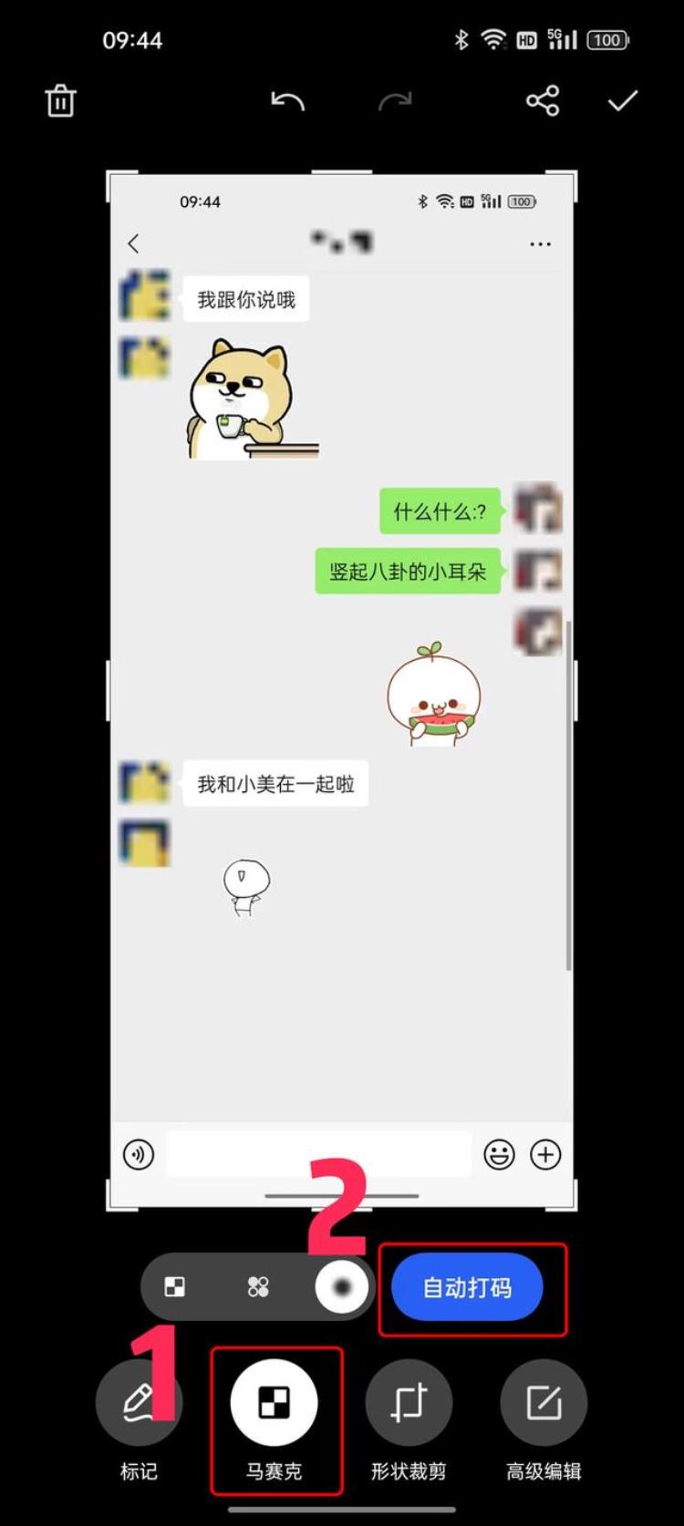 比起非常有特色我更喜欢非常懂我的ColorOS13