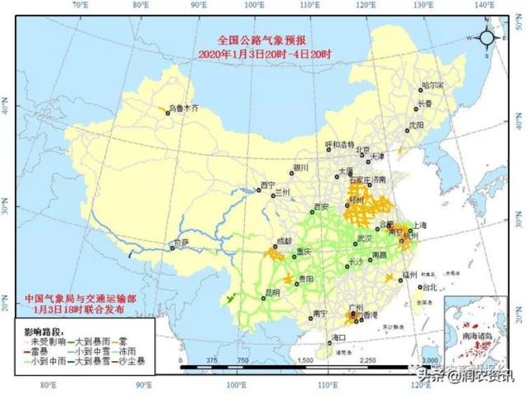 润农报价,当前农资行情分析