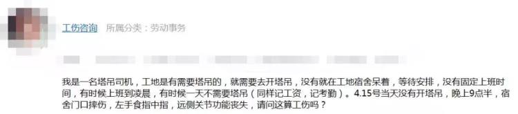 老婆前男友冒用老婆支付宝贷款五万元不还只有转账记录我们该怎么维权