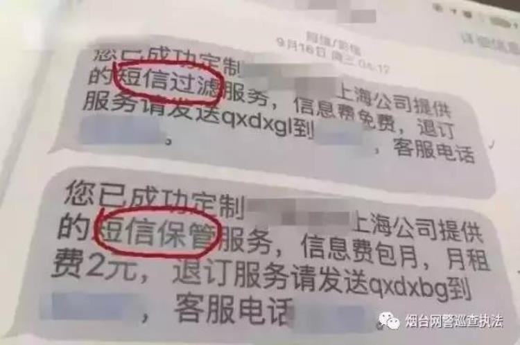 不用验证码照样把你卡上的钱全部转走,银行卡无限转钱