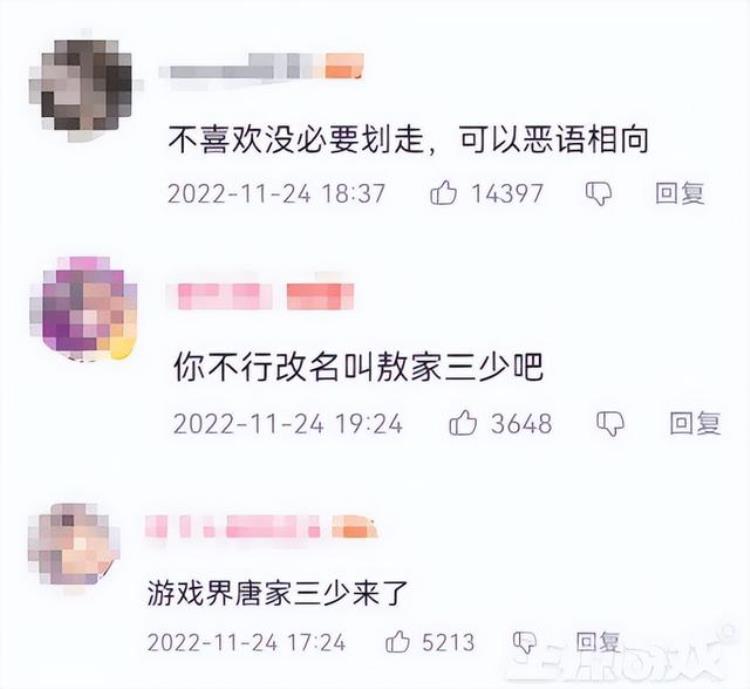 730万粉丝的顶级阿婆主不信邪偏要站在对面恰饭然后翻车了