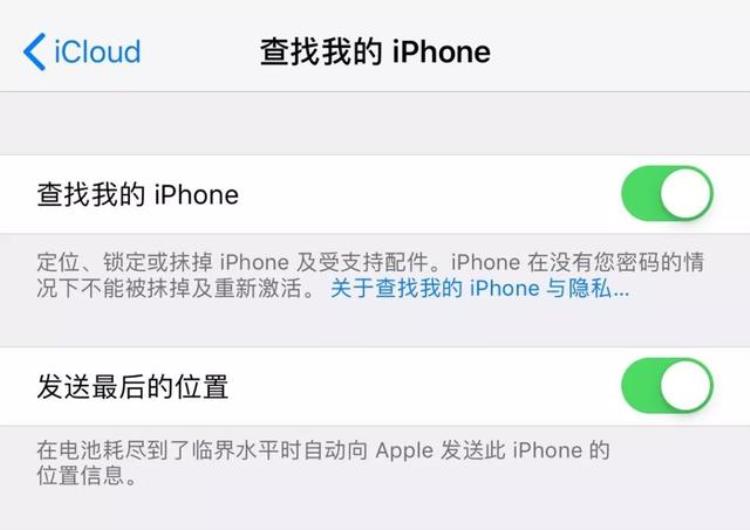 谨慎升级老机型要不要升级iOS1602正式版iOS16Bug实在太多