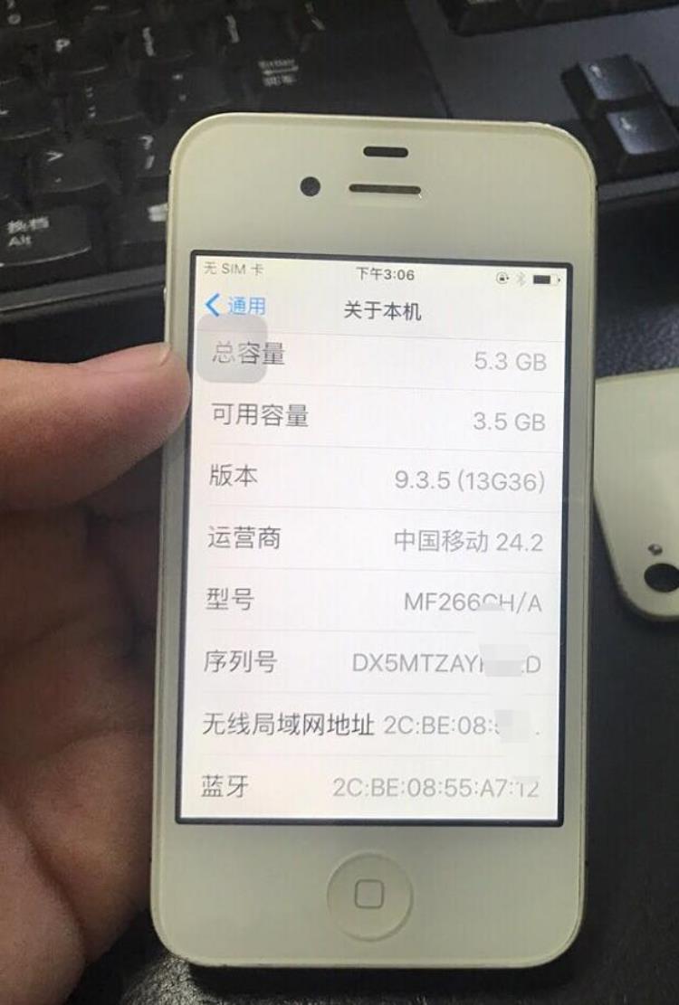 iphone 4s备用机,为什么要用iphone4s当备用机