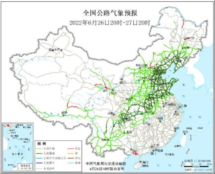 暴雨路况查询,图解暴雨天气安全出行指南