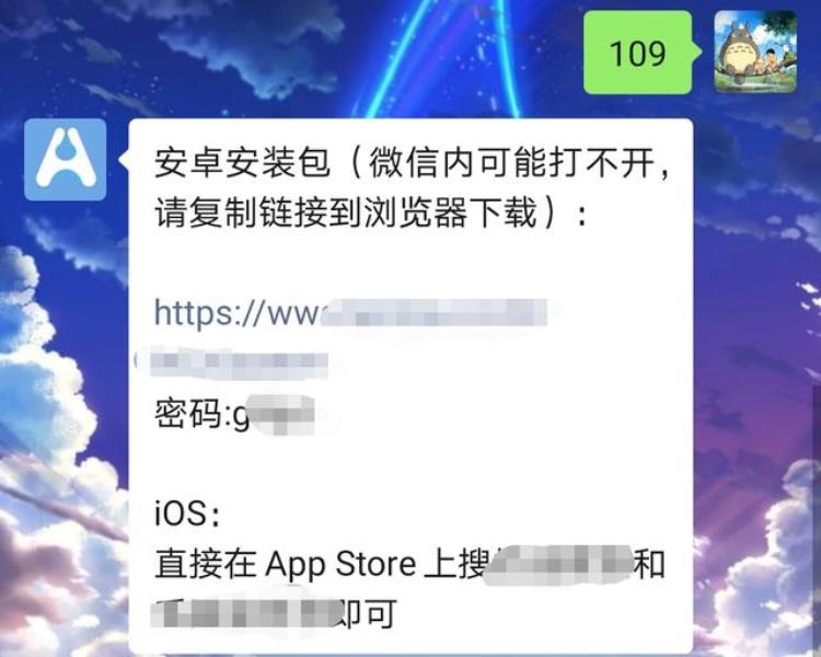 这三款app可以让你的心灵静下来英文,治愈心灵app