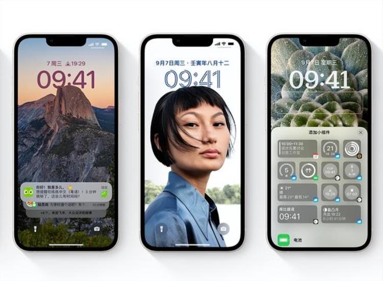 ios16什么时候可以更新,ios16正式版值不值得升级