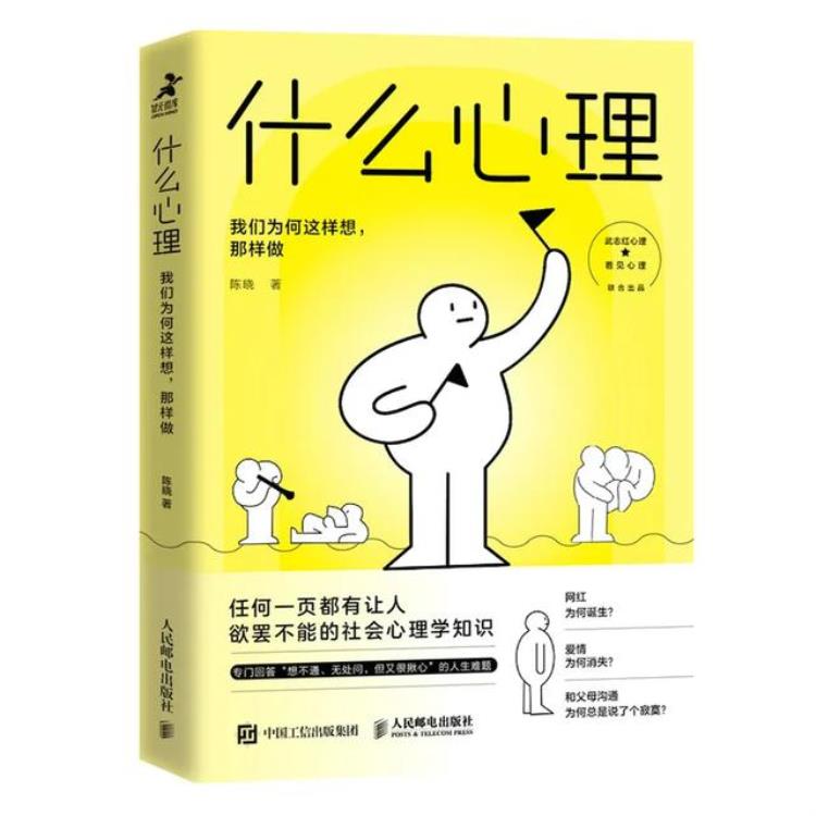 明明曾经那么相爱为什么会渐行渐远,当初那么相爱的我们为什么分开呢