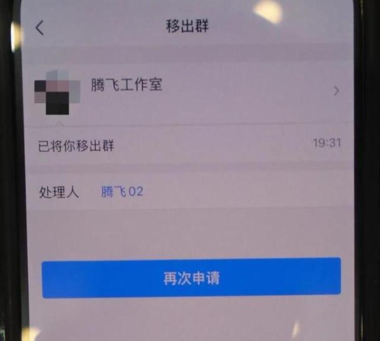 代练赚不到钱,游戏平台客服不打钱