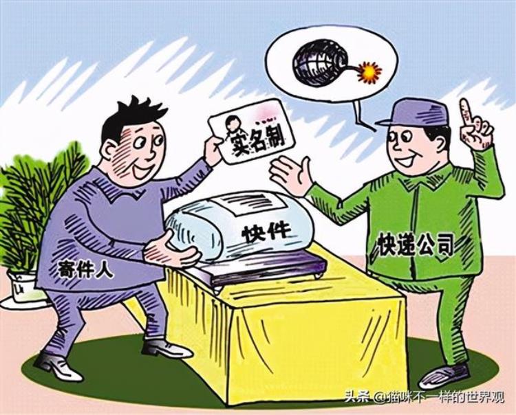 邮政寄快递6公斤多少钱,5万件快递快递费多少钱