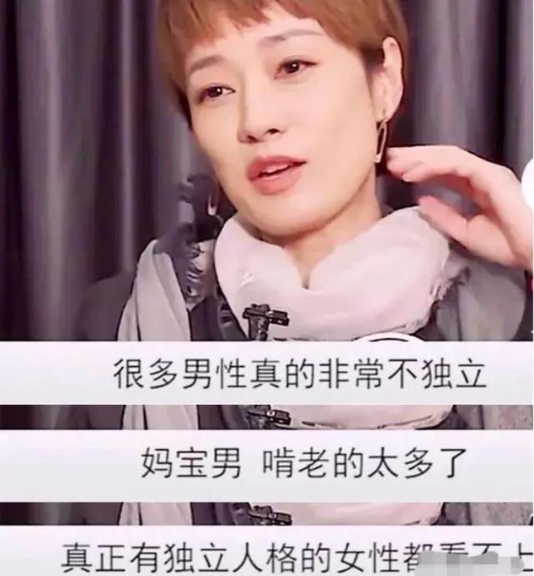 现在的女性为什么不愿意结婚,女人不做家务真的被嫌弃吗