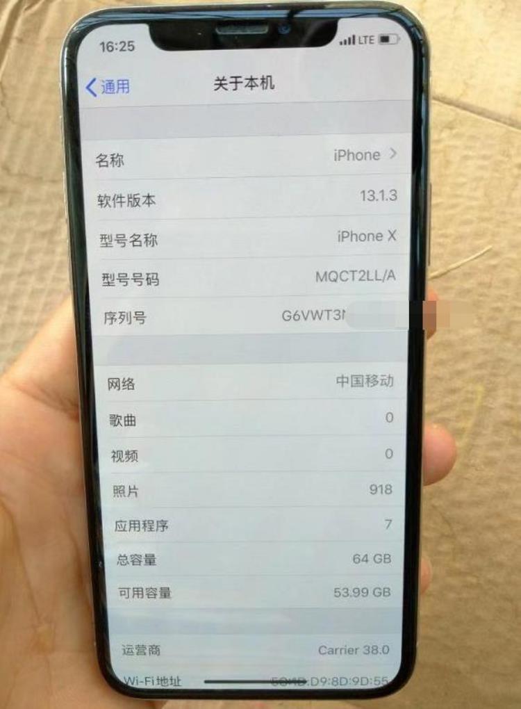 黑解iphonex多少钱「黑解iPhoneX只要2700元是否值得购买」