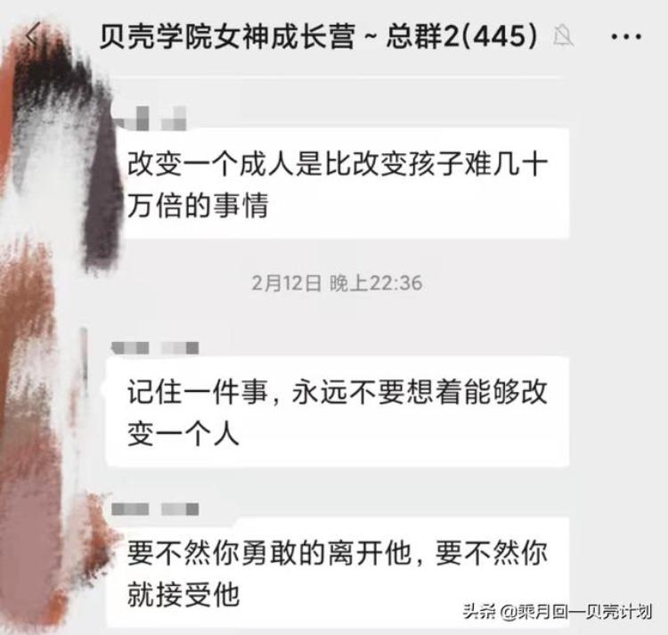 男女婚后出轨心态,儿子出轨母亲气得住院