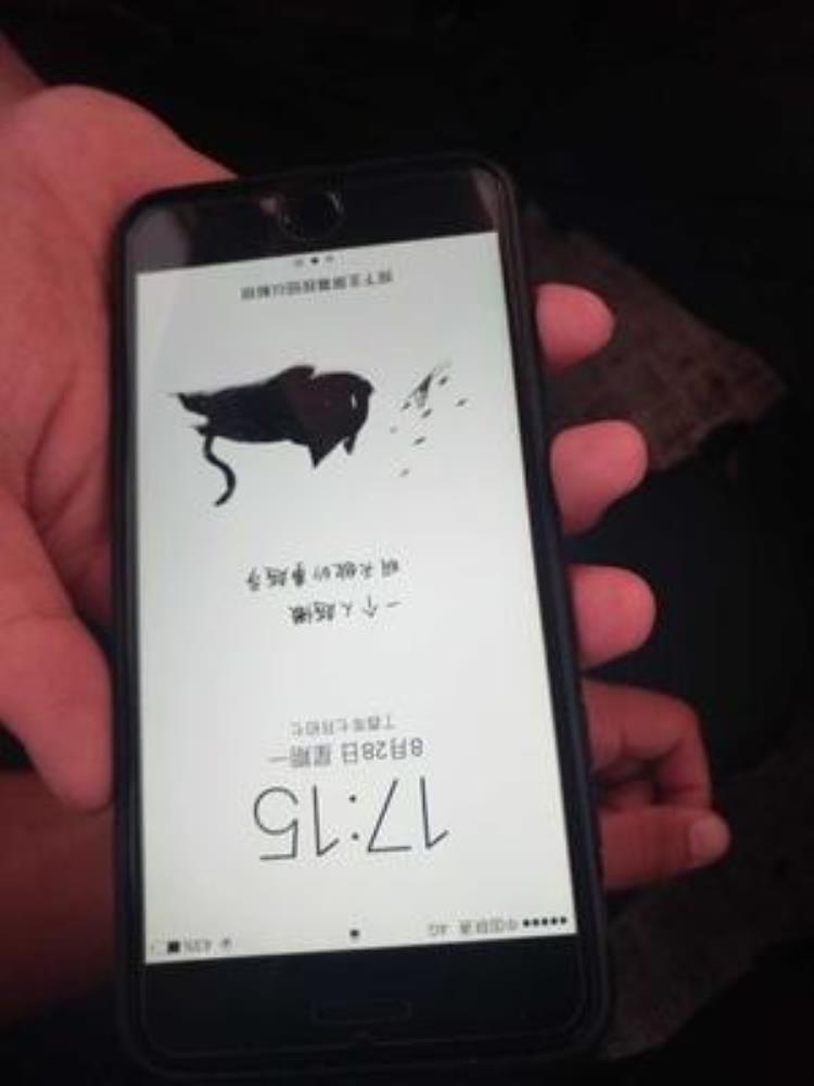 苹果6s plus开箱,iphone6splus开箱正品