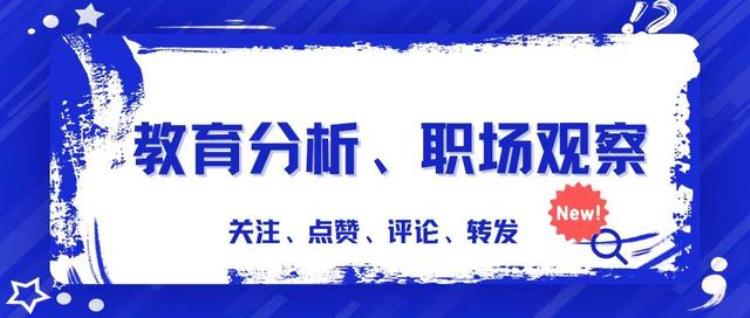 农村信用联社属于什么单位性质「农村信用社联合社是什么性质的单位工作人员是什么身份」