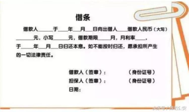 微信支付很方便但你这样转账很危险吗,微信新好友转账说存在危险