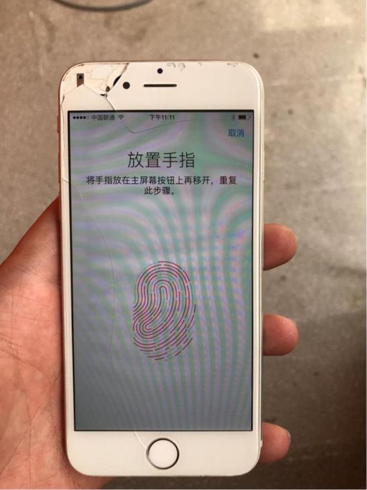 二手的iphone 6多少钱「仅300块原来二手iPhone6也可以这么便宜」