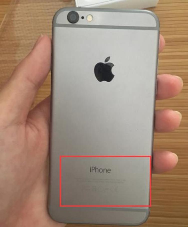 苹果6卖150好吗,iphone6全新能卖多少钱