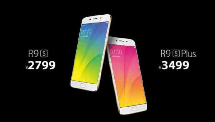 oppo r9puls,oppor9s和r9m哪个好用