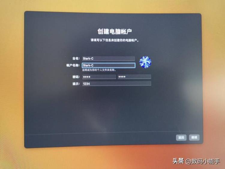 保姆级的Windows11MacOS双系统安装教程很多细节