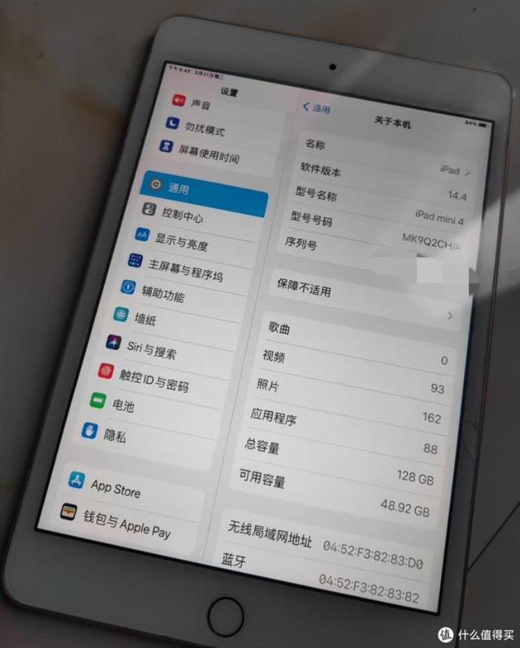 ipad mini 4换电池多少钱,ipad mini4 799换电池