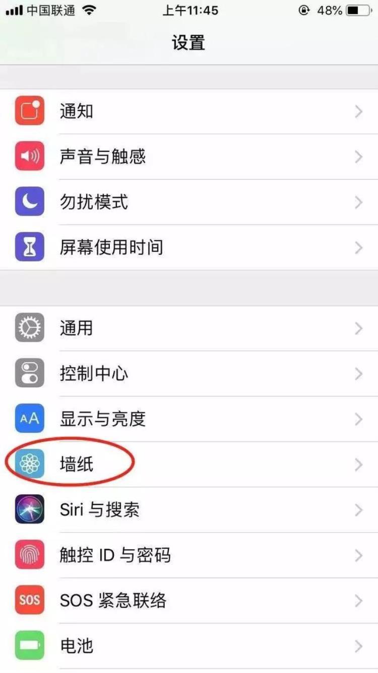 你不知道的iphone技巧,iphone必备100个技巧