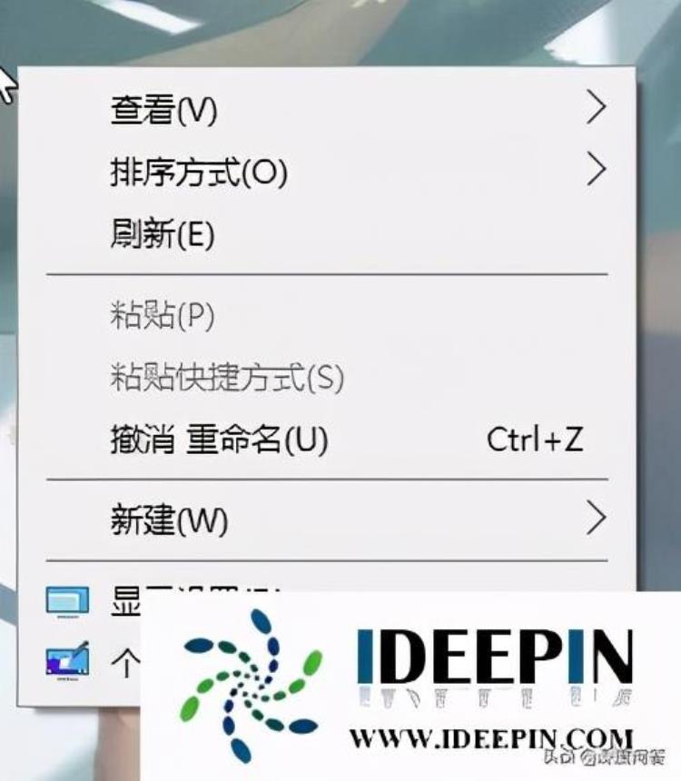 win10不能全屏有黑边「win10专业版出现无法全屏有黑边的问题」