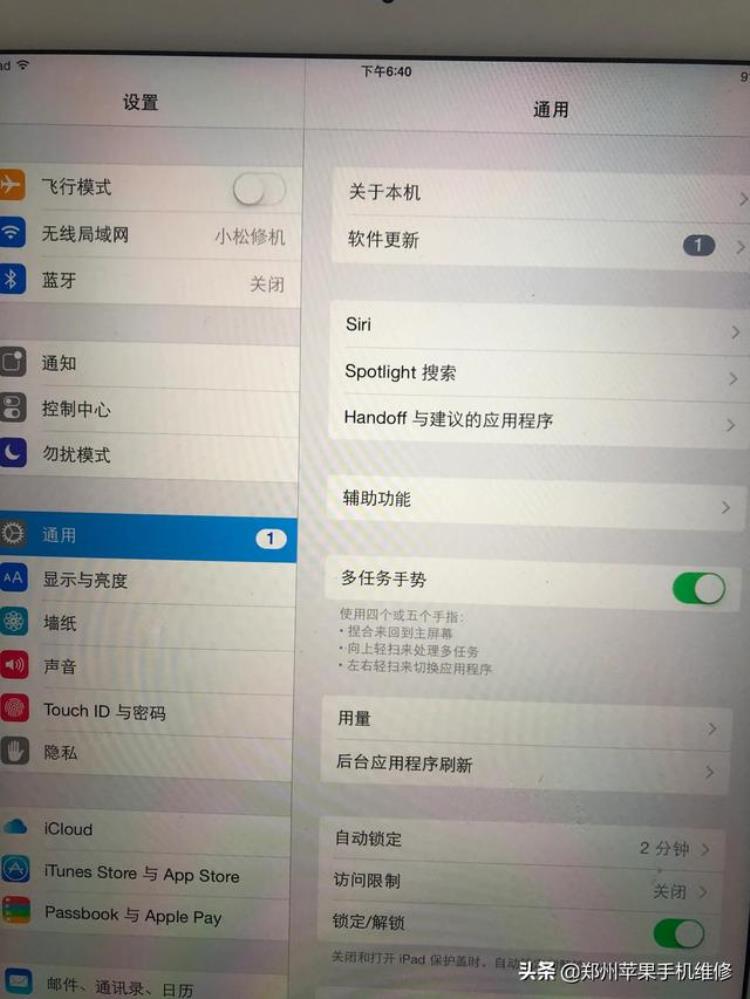 ipad硬盘坏了还能修不,电脑硬盘坏了有必要修吗